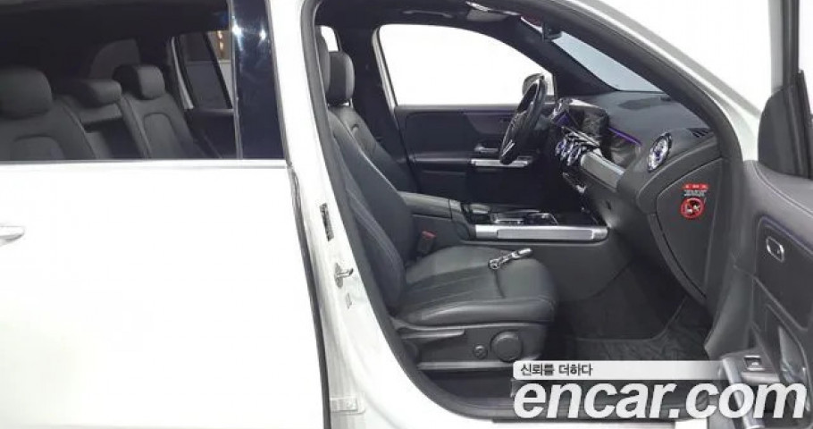 Mercedes-Benz Glb-Class 