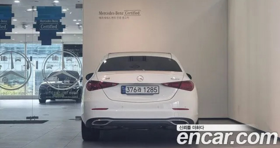 Mercedes-Benz C-Class 