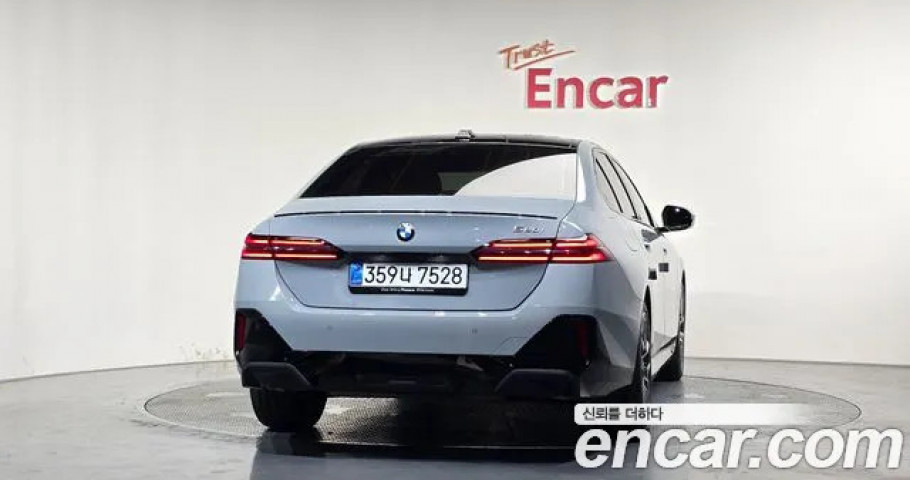 Bmw 5-Series 