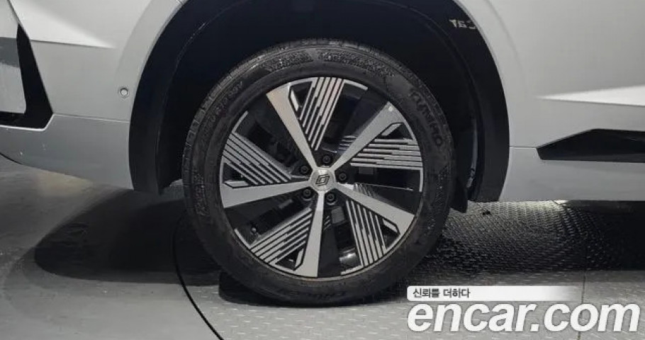 Renault Grand Koleos 