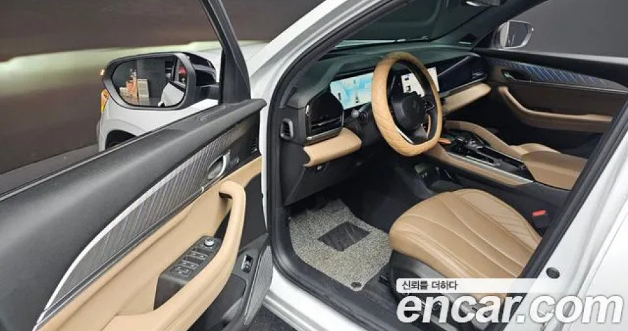 Renault Grand Koleos 