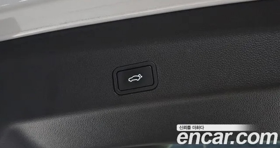 Renault Grand Koleos 