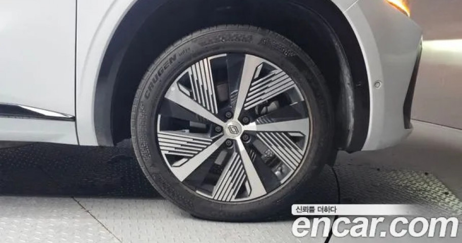 Renault Grand Koleos 