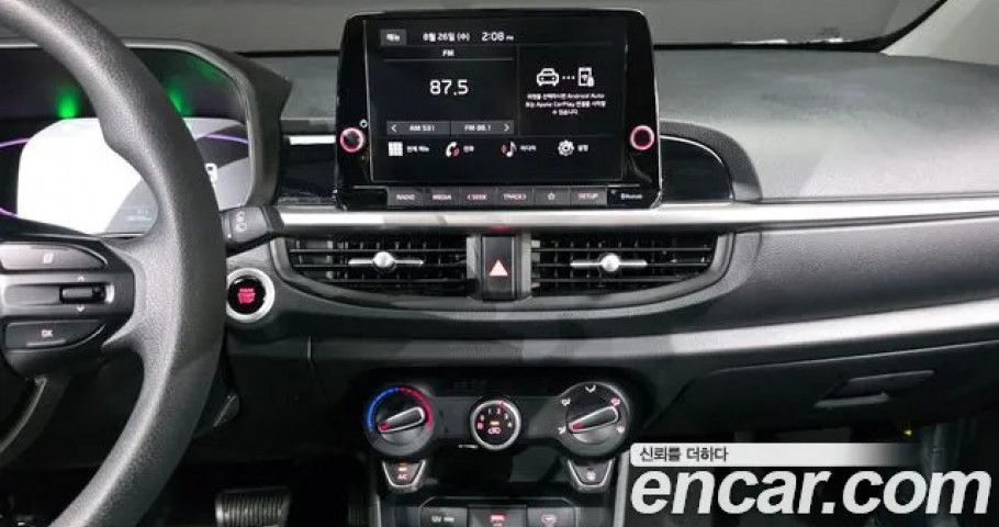 Kia Morning (Picanto) 