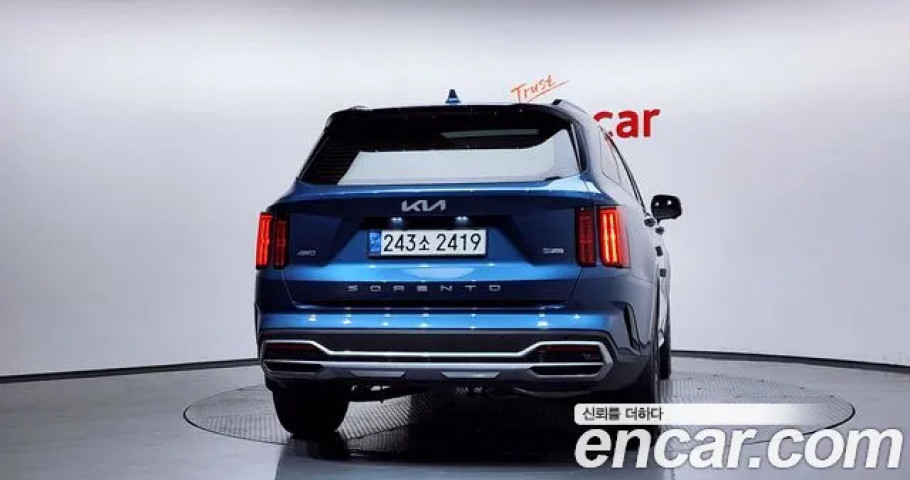 Kia Sorento 
