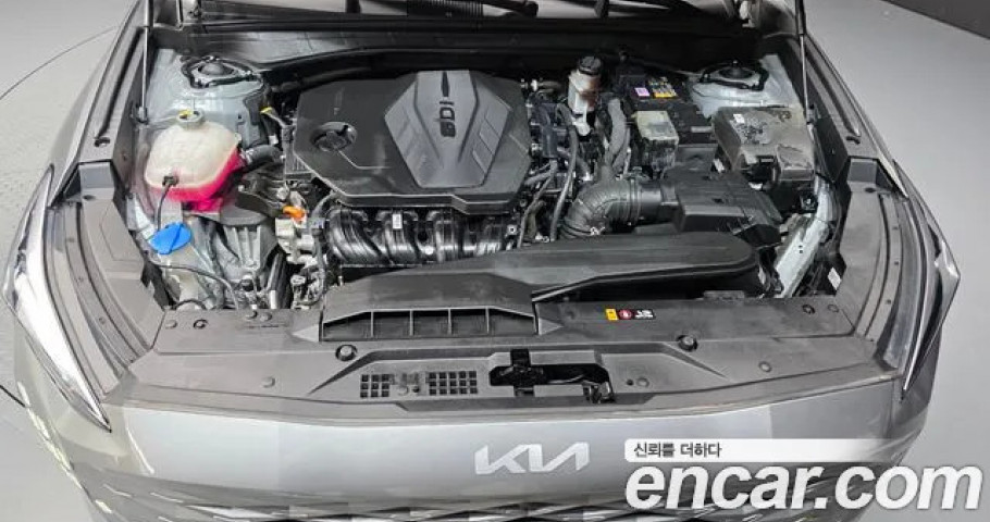 Kia K8 