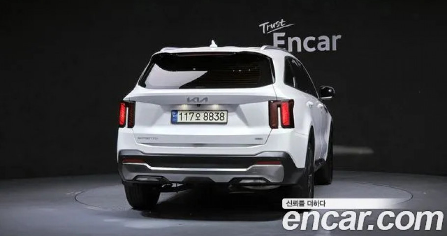 Kia Sorento 