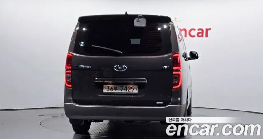 Hyundai Starex 