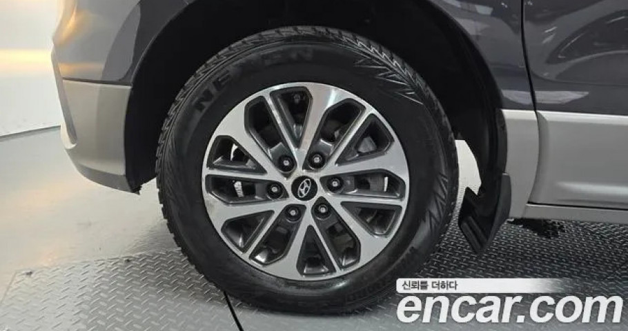 Hyundai Starex 