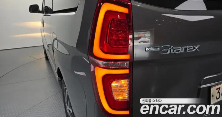 Hyundai Starex 