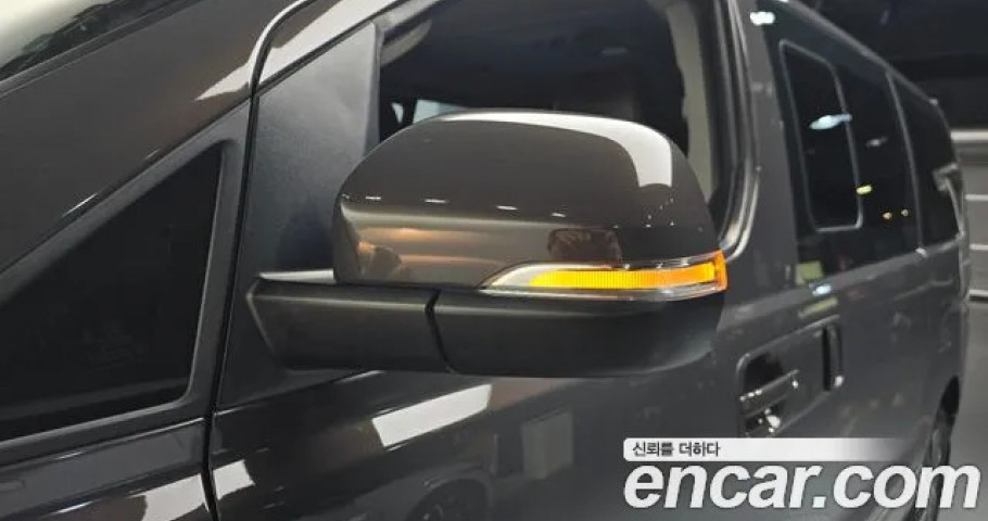 Hyundai Starex 