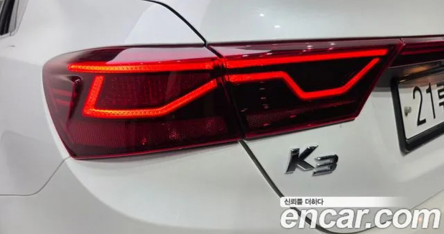 Kia K3 (Cerato) 