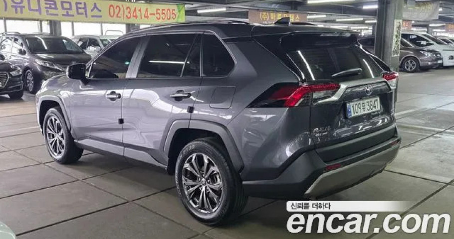 Toyota Rav4 