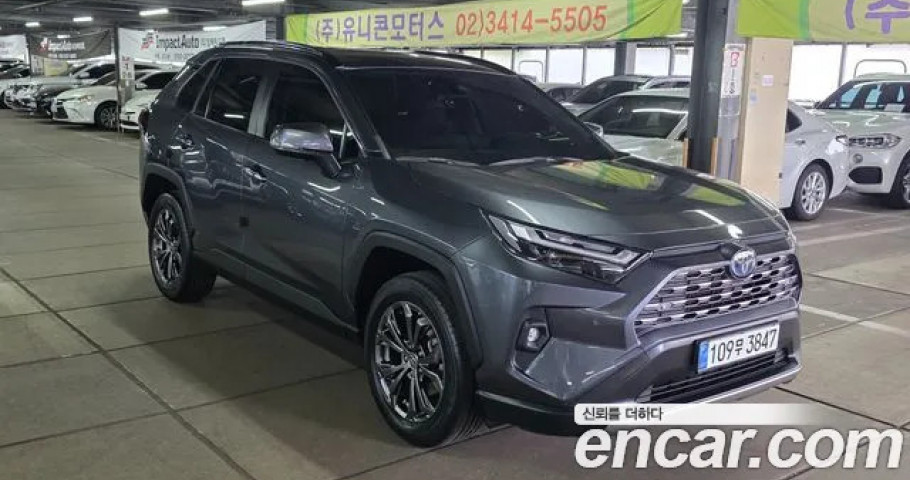 Toyota Rav4 