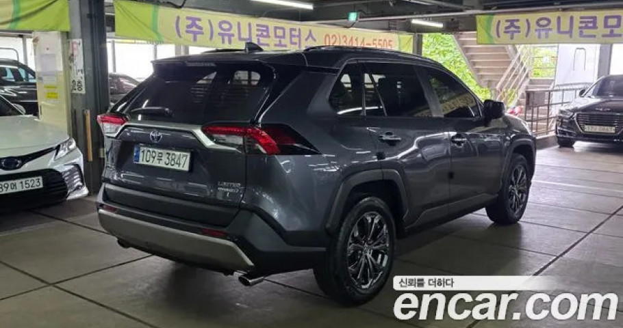 Toyota Rav4 