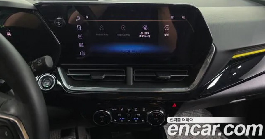 Chevrolet Trax 