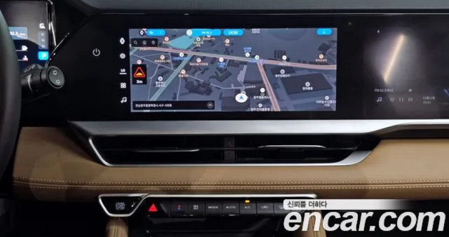 Renault Grand Koleos 