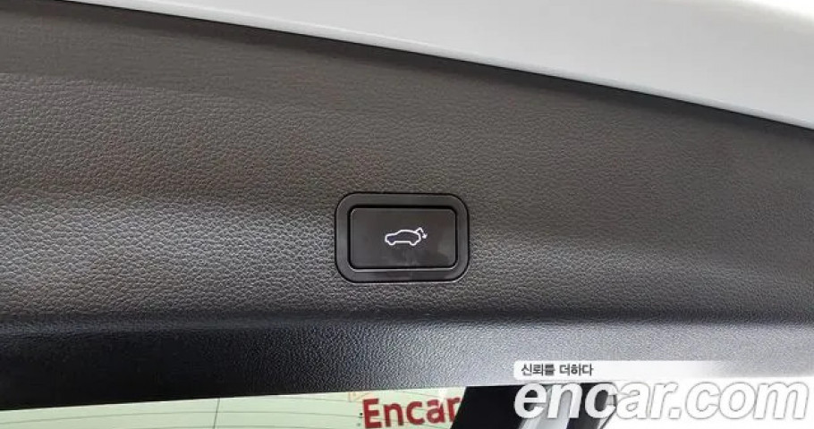 Renault Grand Koleos 