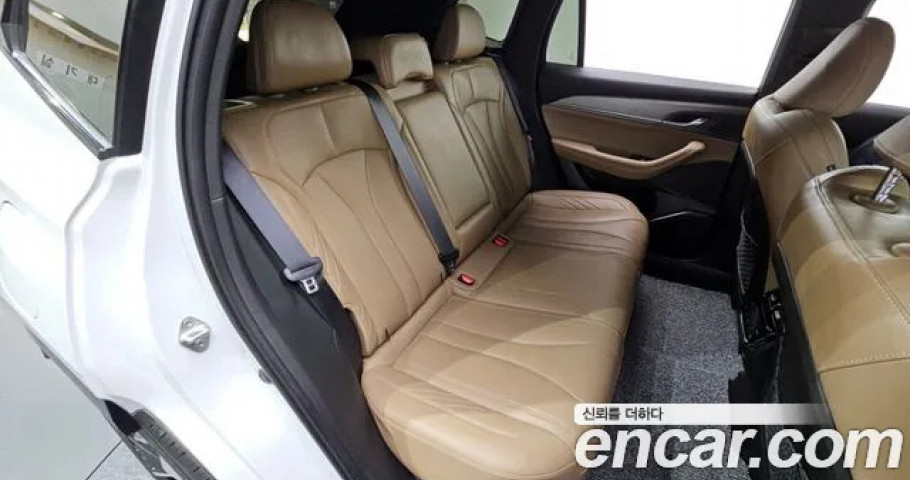 Renault Grand Koleos 