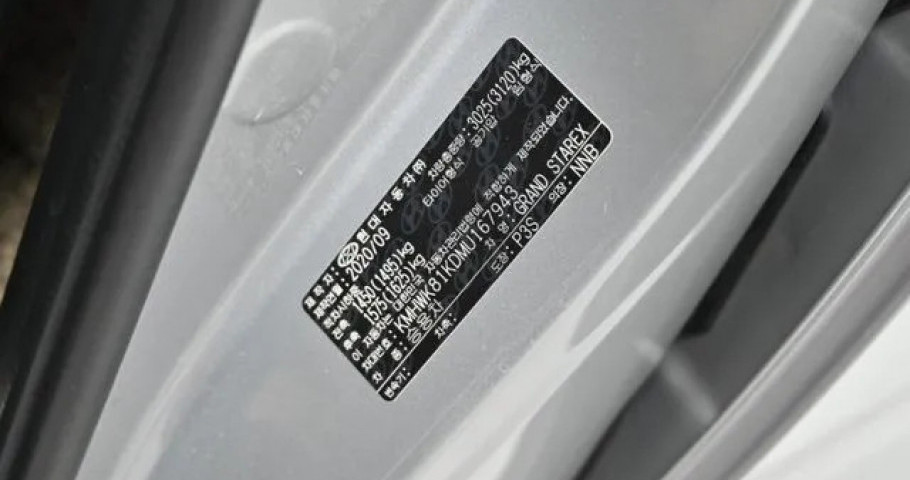 Hyundai Starex 