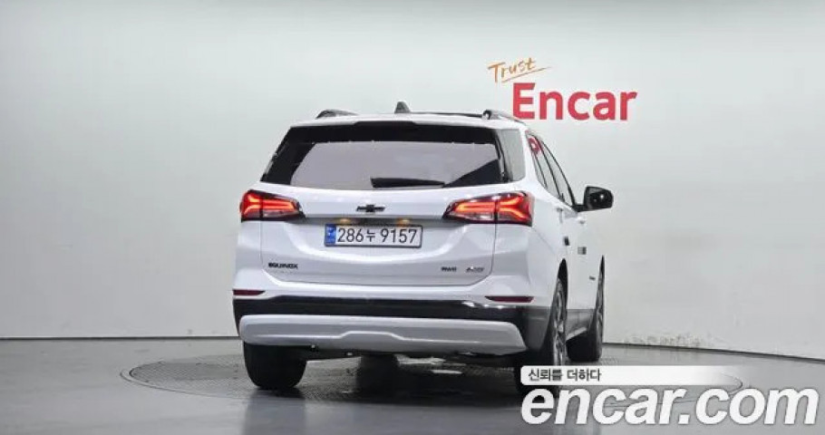 Chevrolet Equinox 