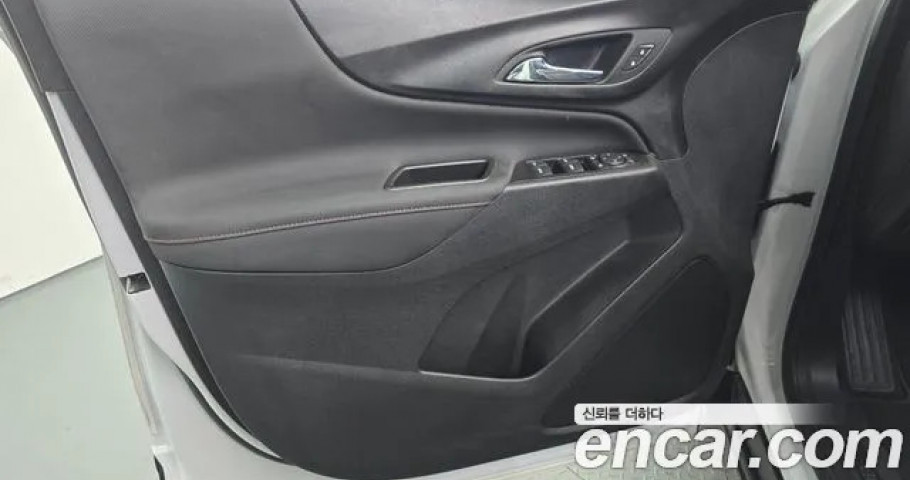 Chevrolet Equinox 