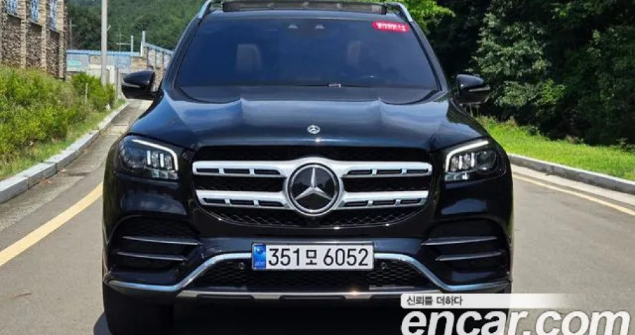 Mercedes-Benz Gls-Class 