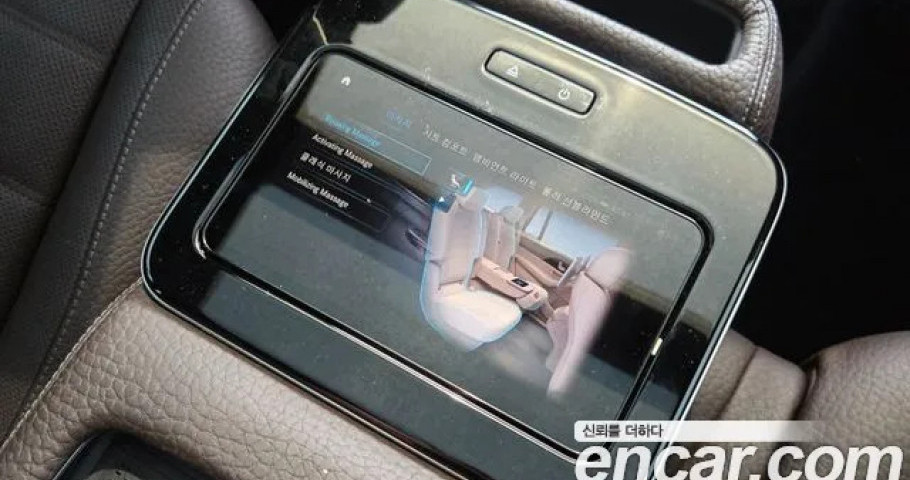 Mercedes-Benz Gls-Class 