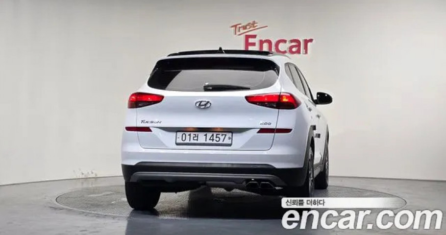 Hyundai Tucson 