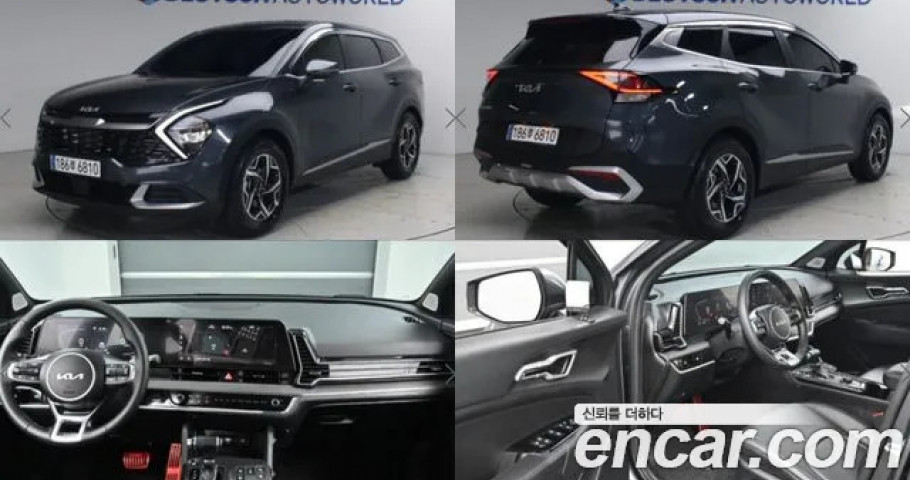 Kia Sportage 