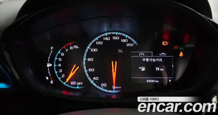 Chevrolet Spark 