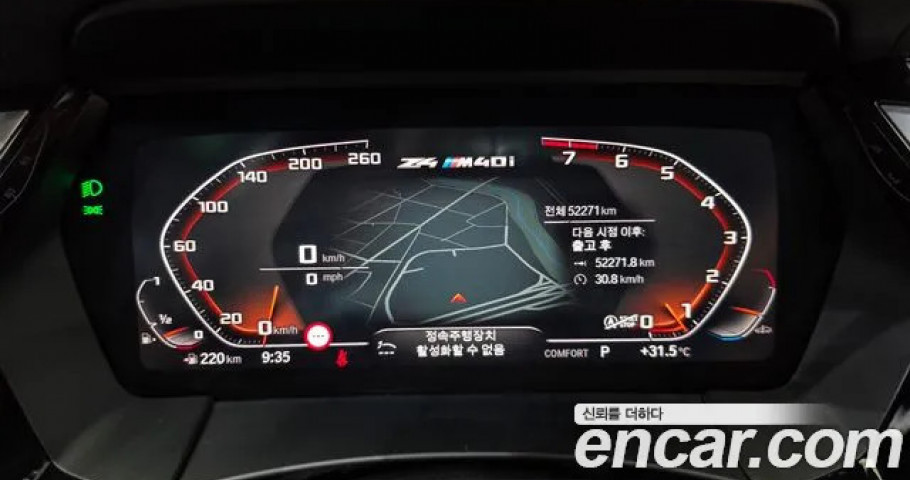 Bmw Z4 