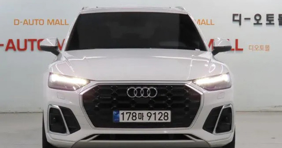 Audi Q5 