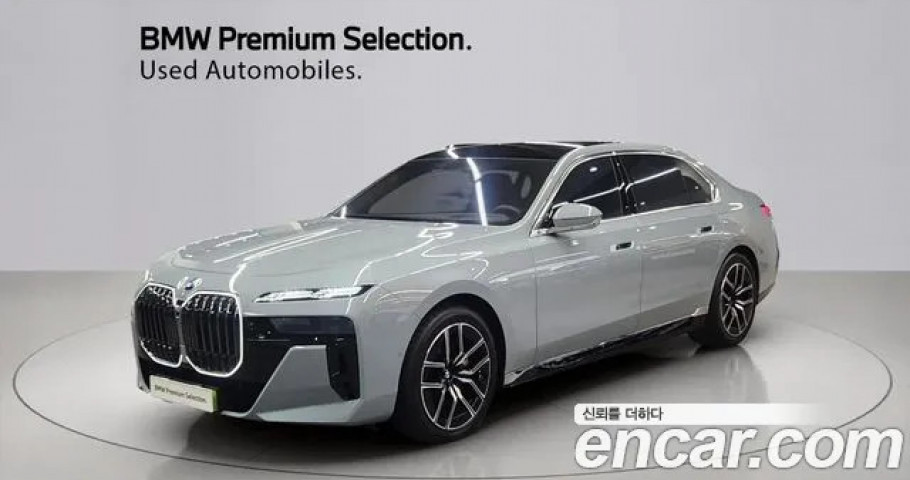 Bmw 7-Series 