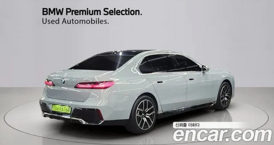 Bmw 7-Series 