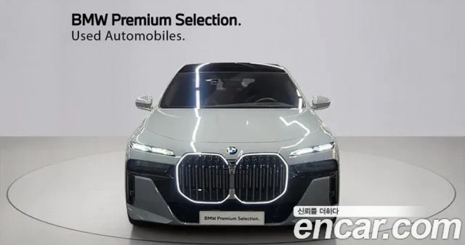 Bmw 7-Series 
