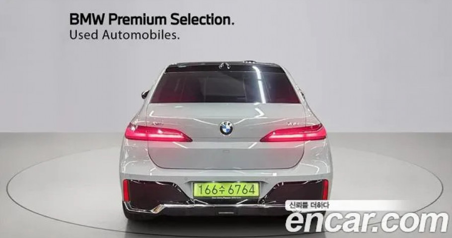Bmw 7-Series 