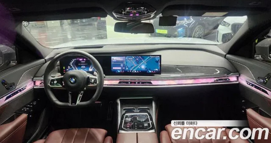 Bmw 7-Series 