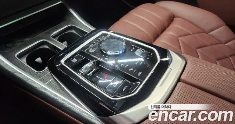 Bmw 7-Series 