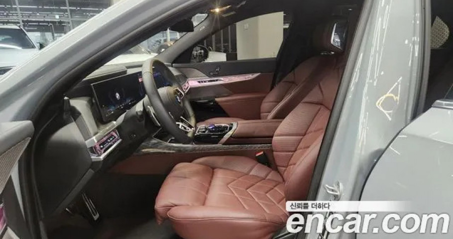 Bmw 7-Series 