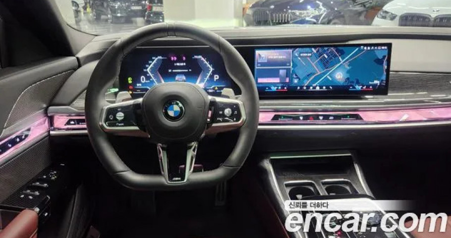 Bmw 7-Series 