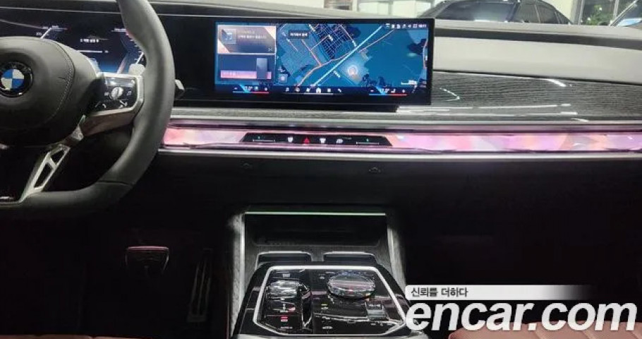 Bmw 7-Series 
