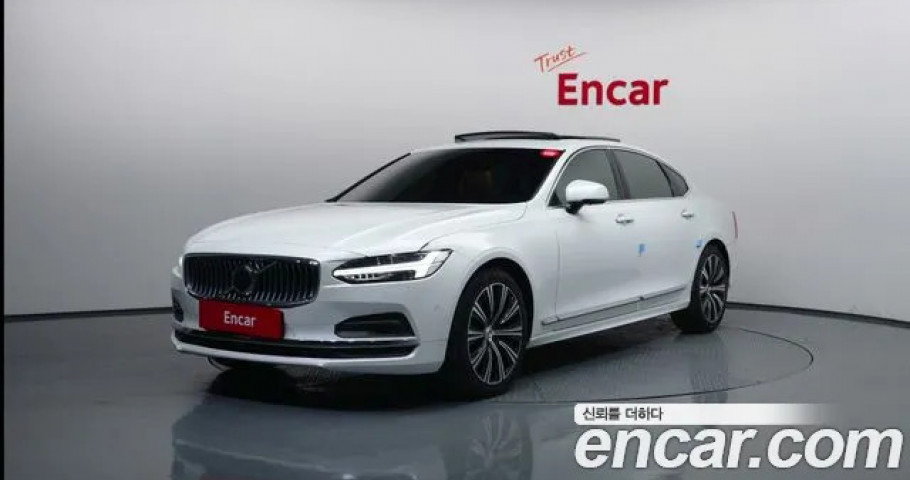 Volvo S90 