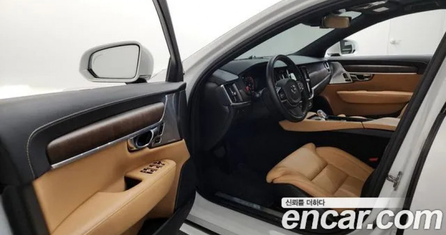Volvo S90 