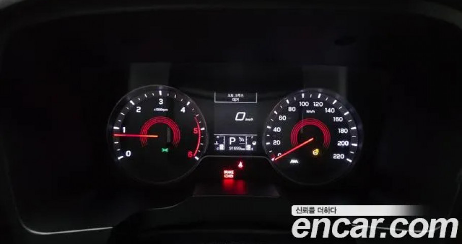 Ssangyong Korando 