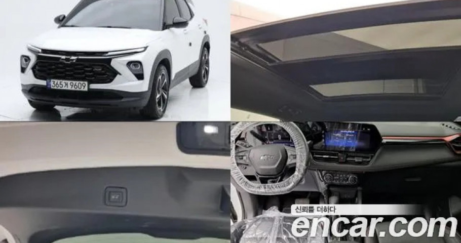 Chevrolet Trailblazer 