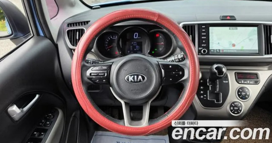 Kia Ray 