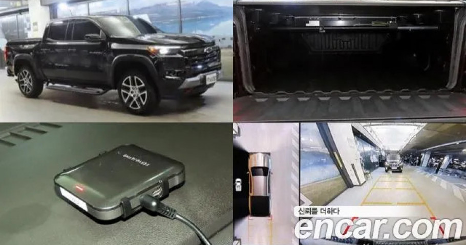 Chevrolet Colorado 