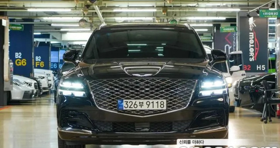 Genesis Gv80 