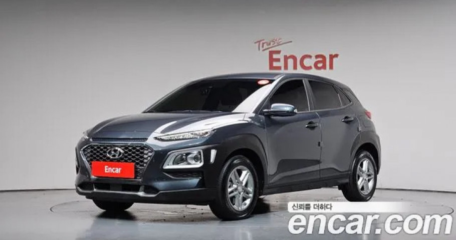 Hyundai Kona 